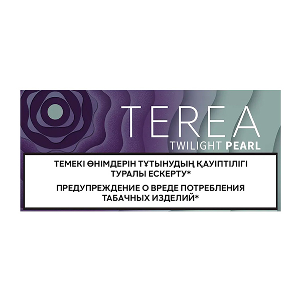 Нагреваемые табачные стики Terea Twilight Pearl с кнопкой